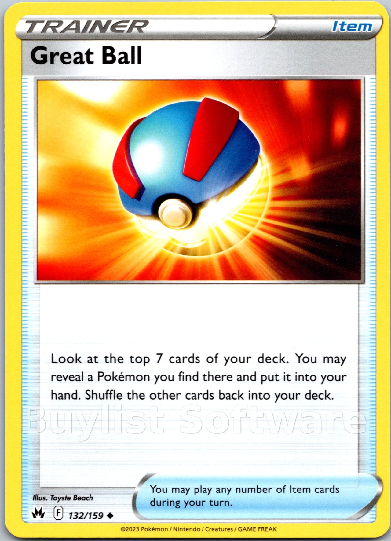 Great Ball