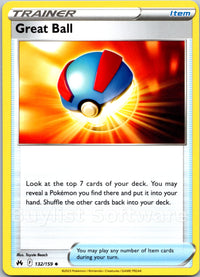 Great Ball