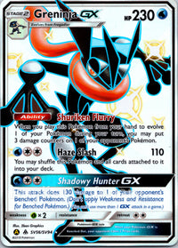 Greninja GX
