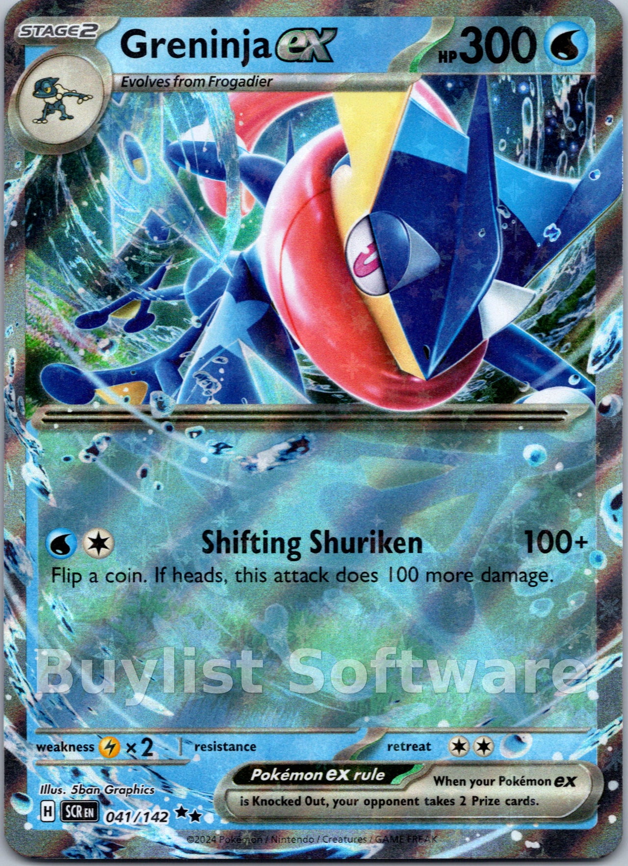 Greninja ex