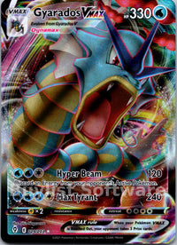 Gyarados VMAX