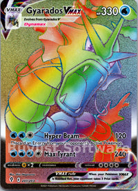 Gyarados VMAX