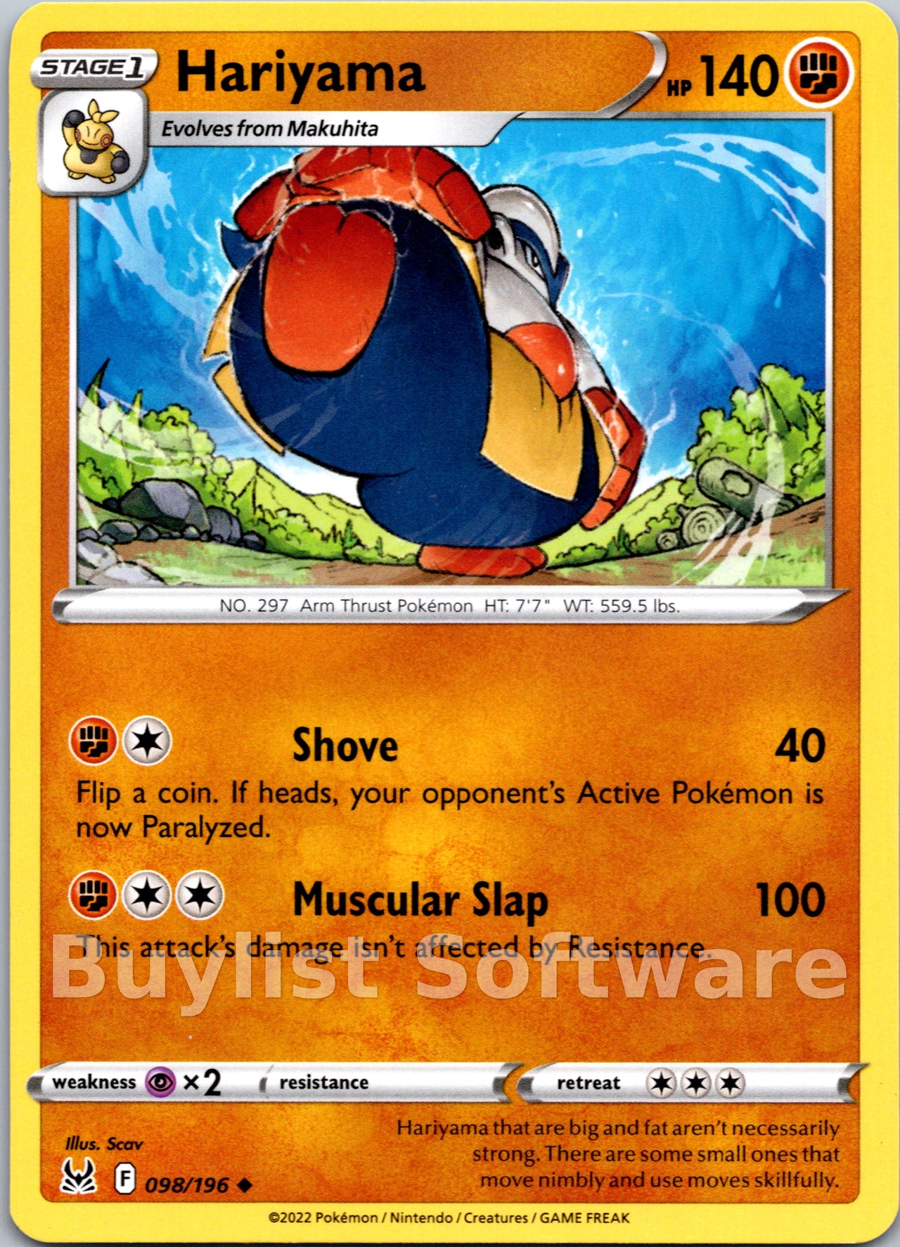 Hariyama
