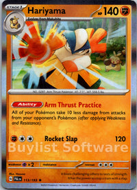 Hariyama