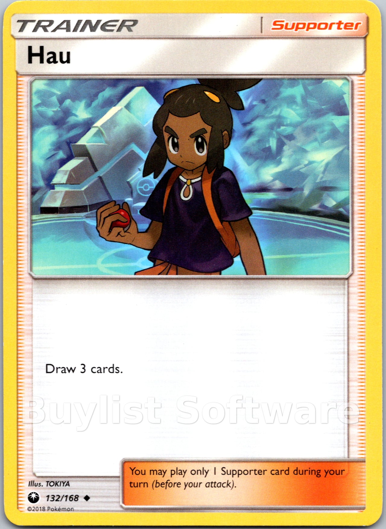 Hau