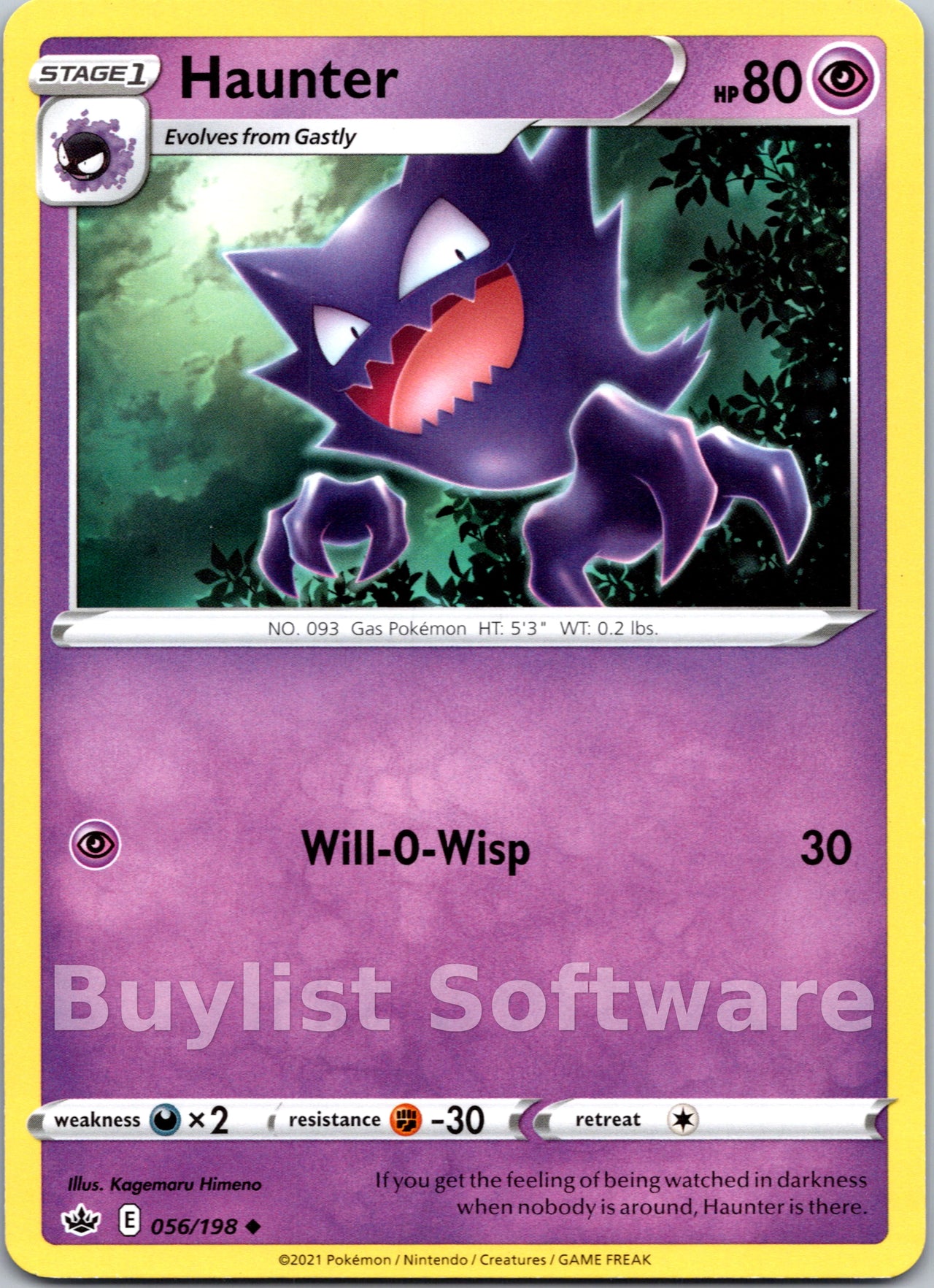 Haunter