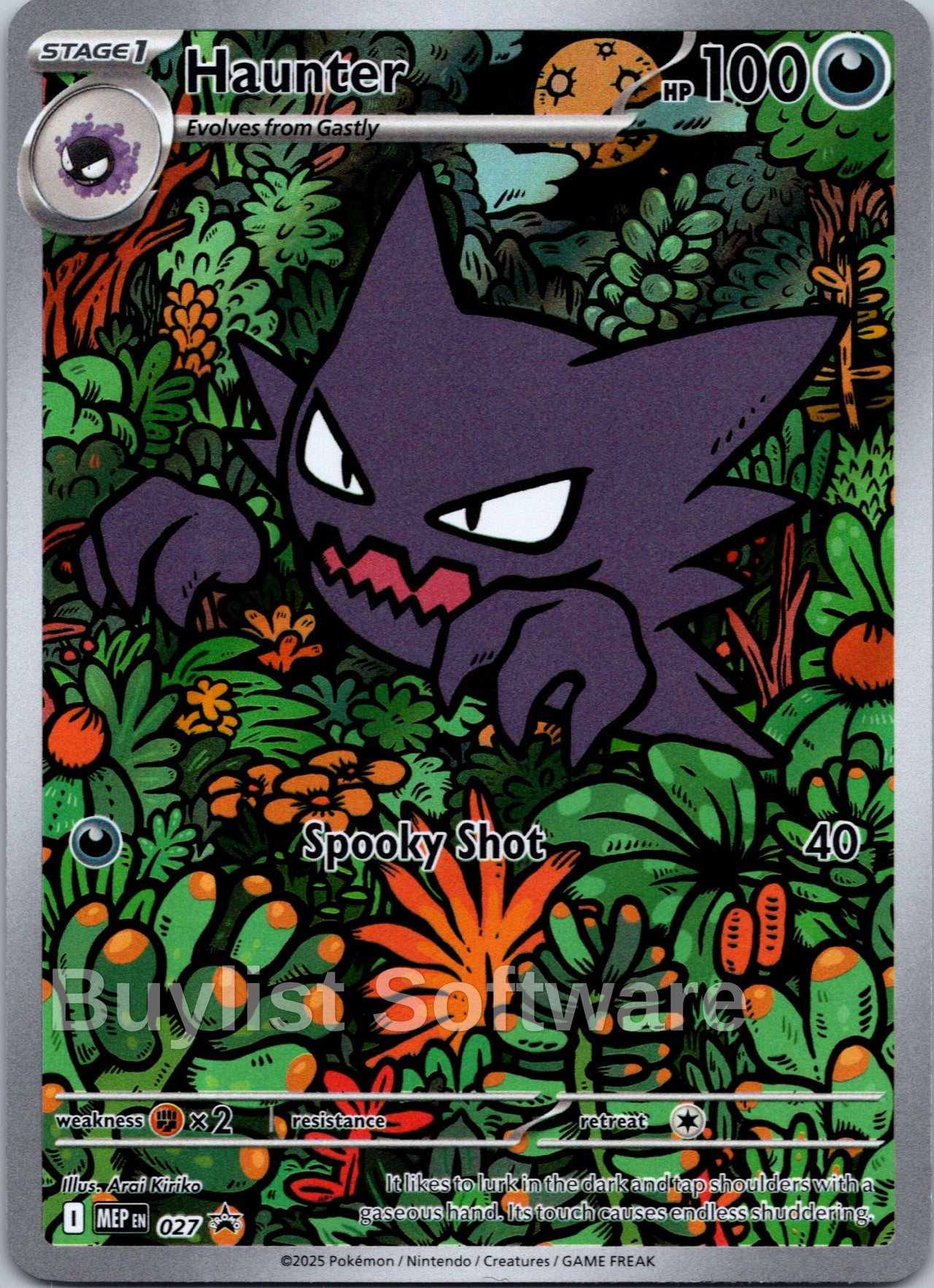 Haunter