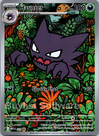Haunter
