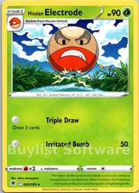 Hisuian Electrode