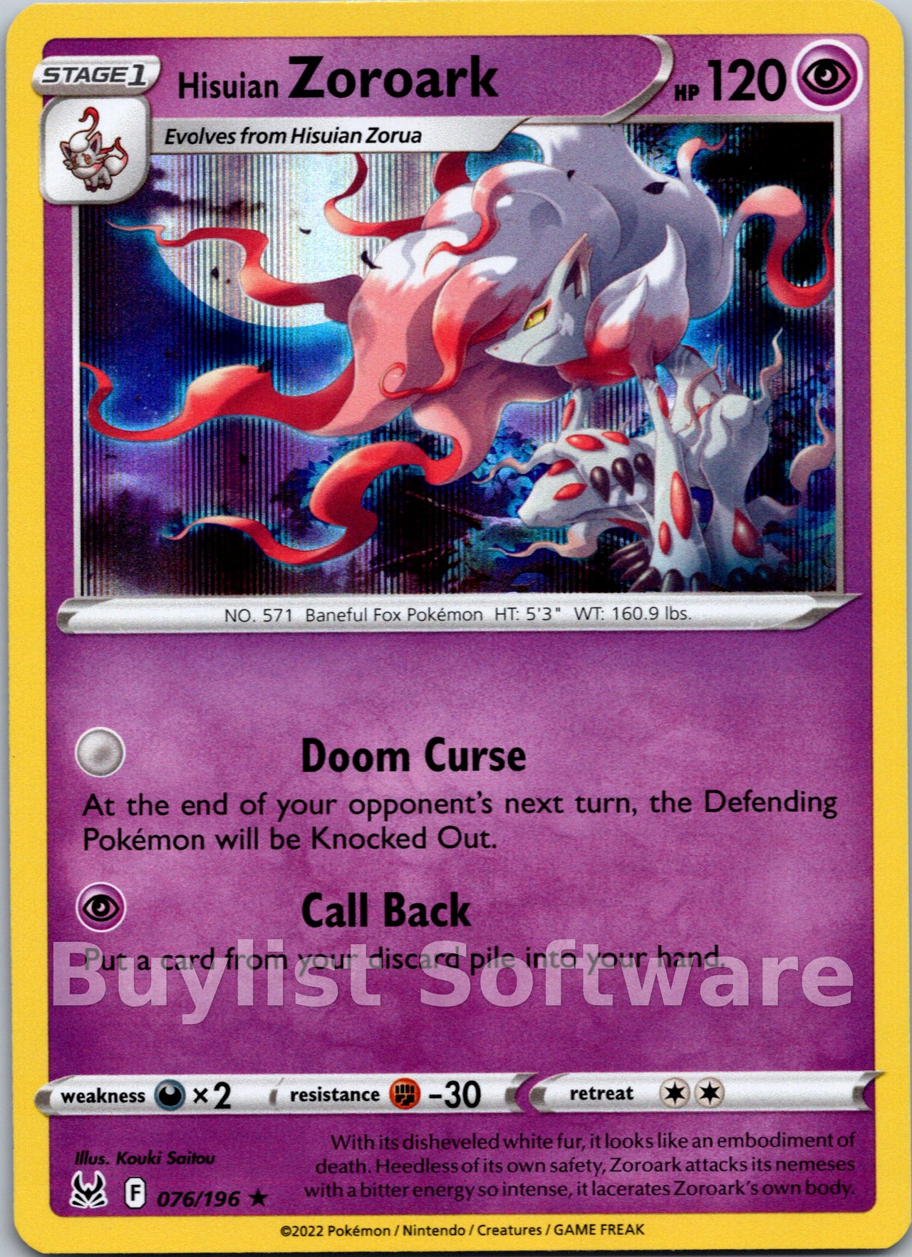 Hisuian Zoroark
