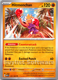 Hitmonchan