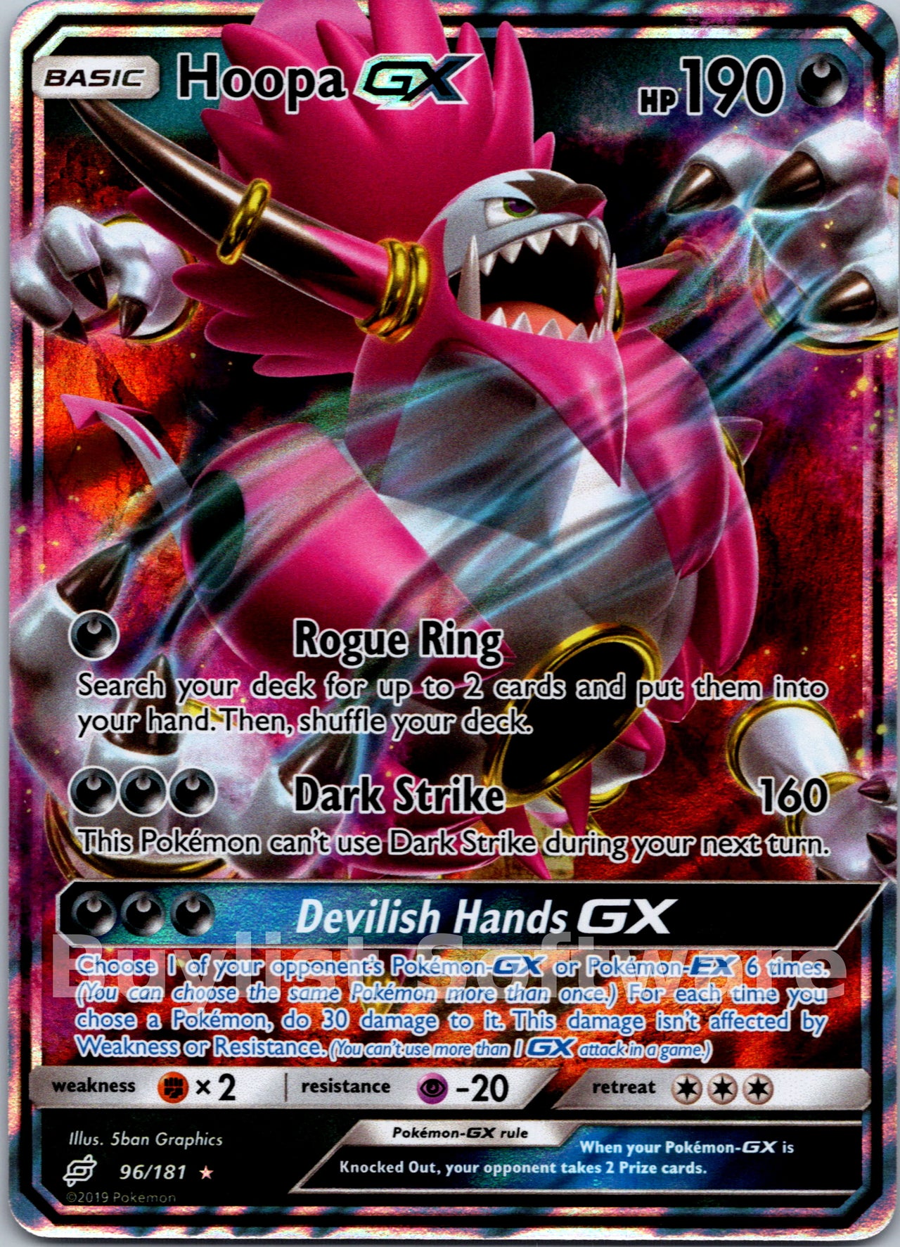 Hoopa GX