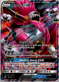Hoopa GX