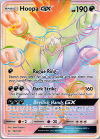 Hoopa GX