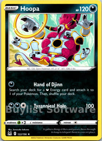 Hoopa