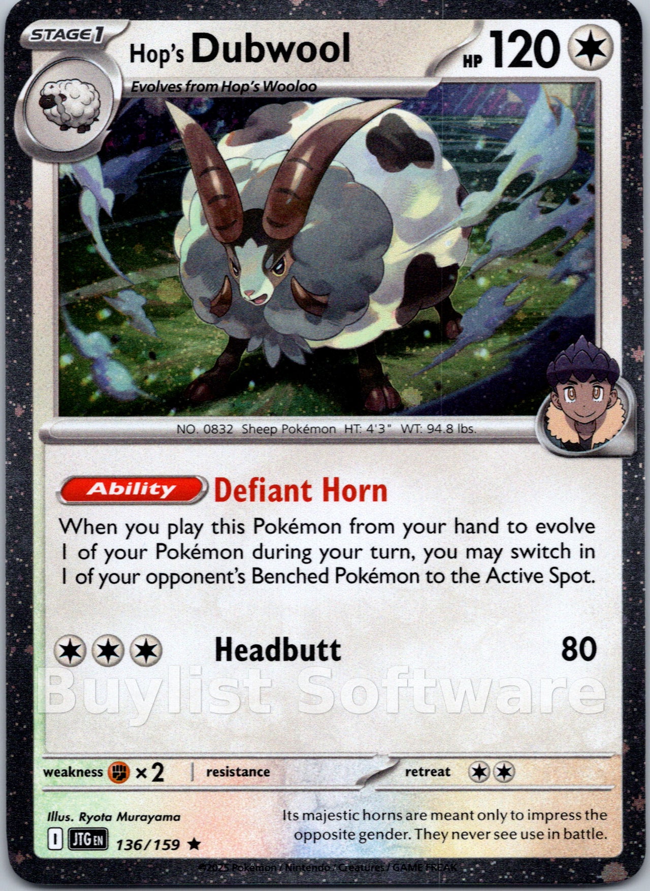 Hop's Dubwool (Cosmos Holo)