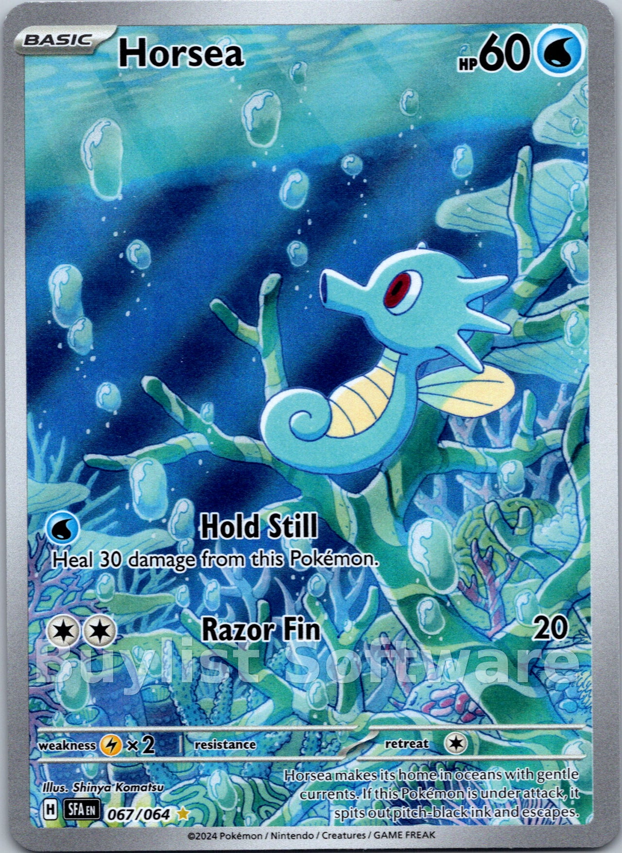 Horsea