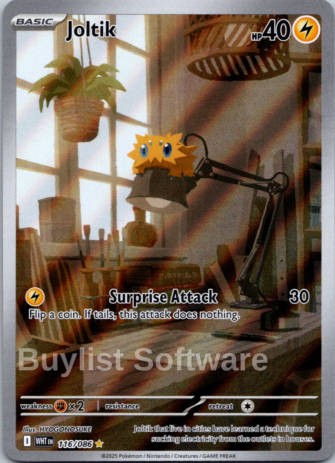 Joltik