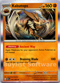 Kabutops