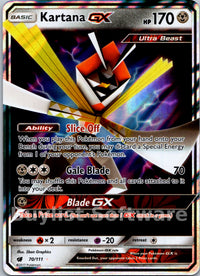 Kartana GX