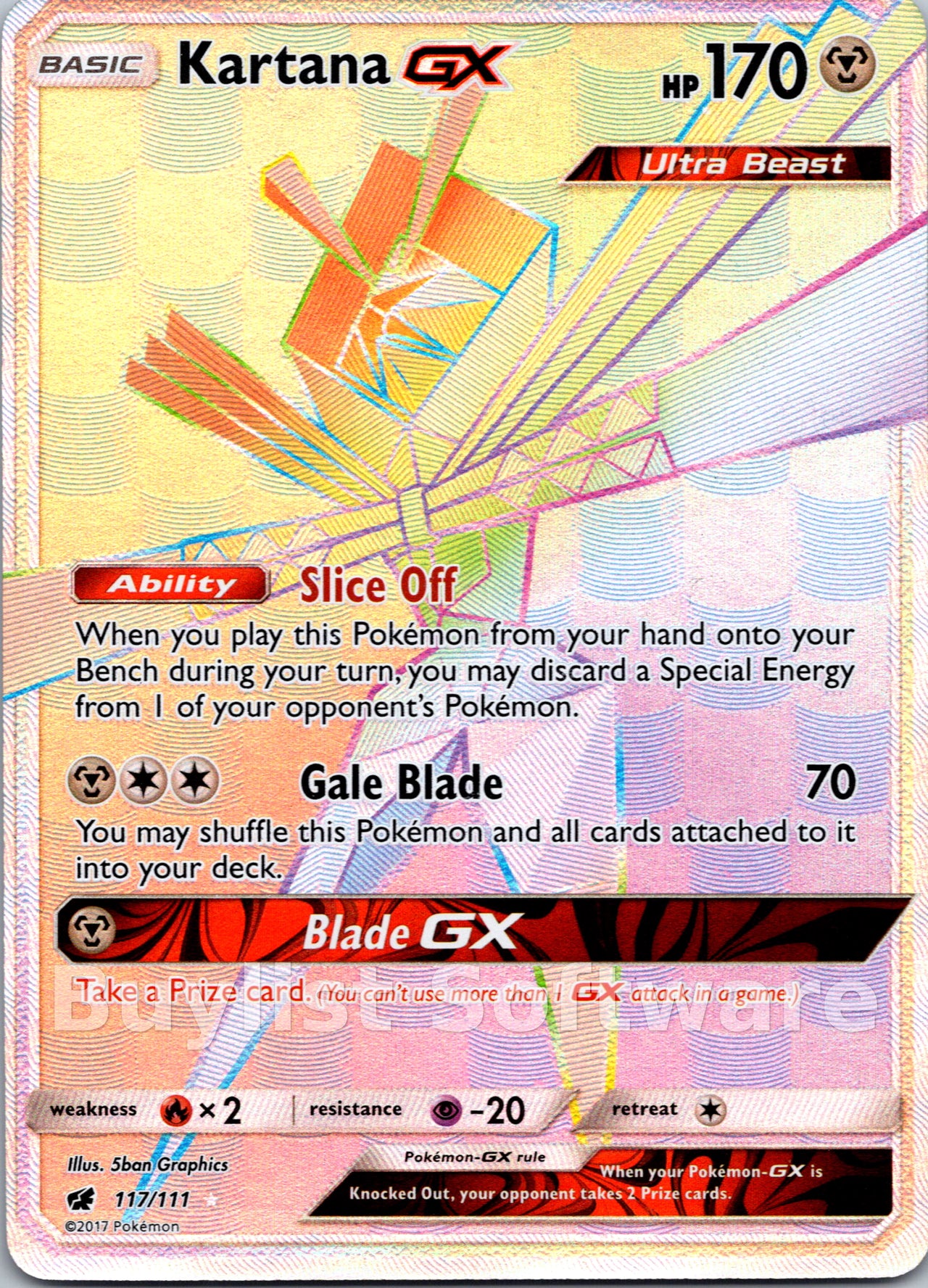 Kartana GX