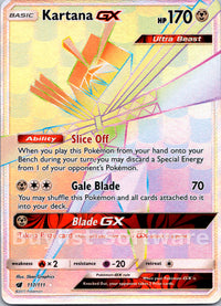 Kartana GX