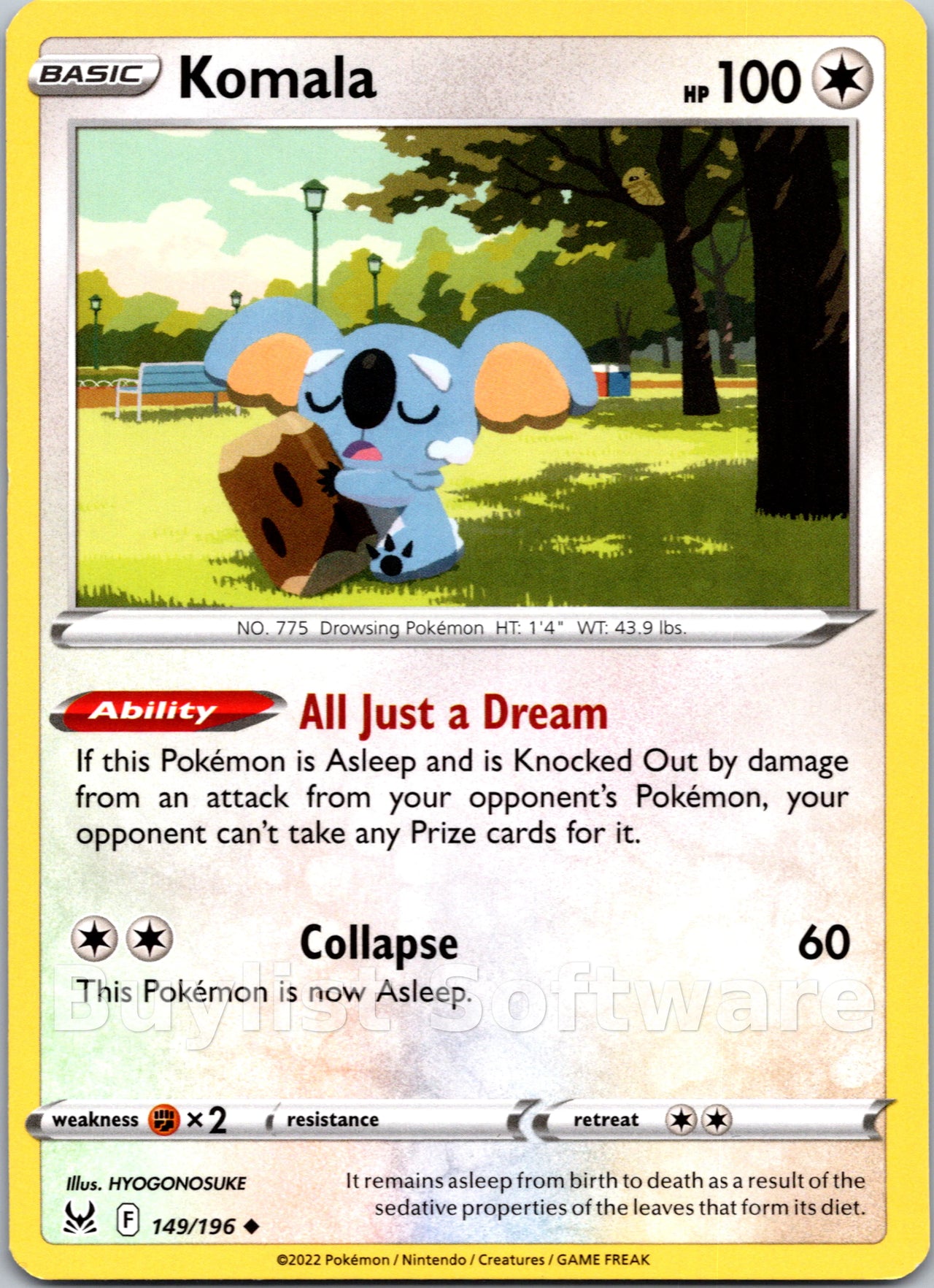 Komala