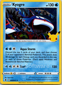 Kyogre