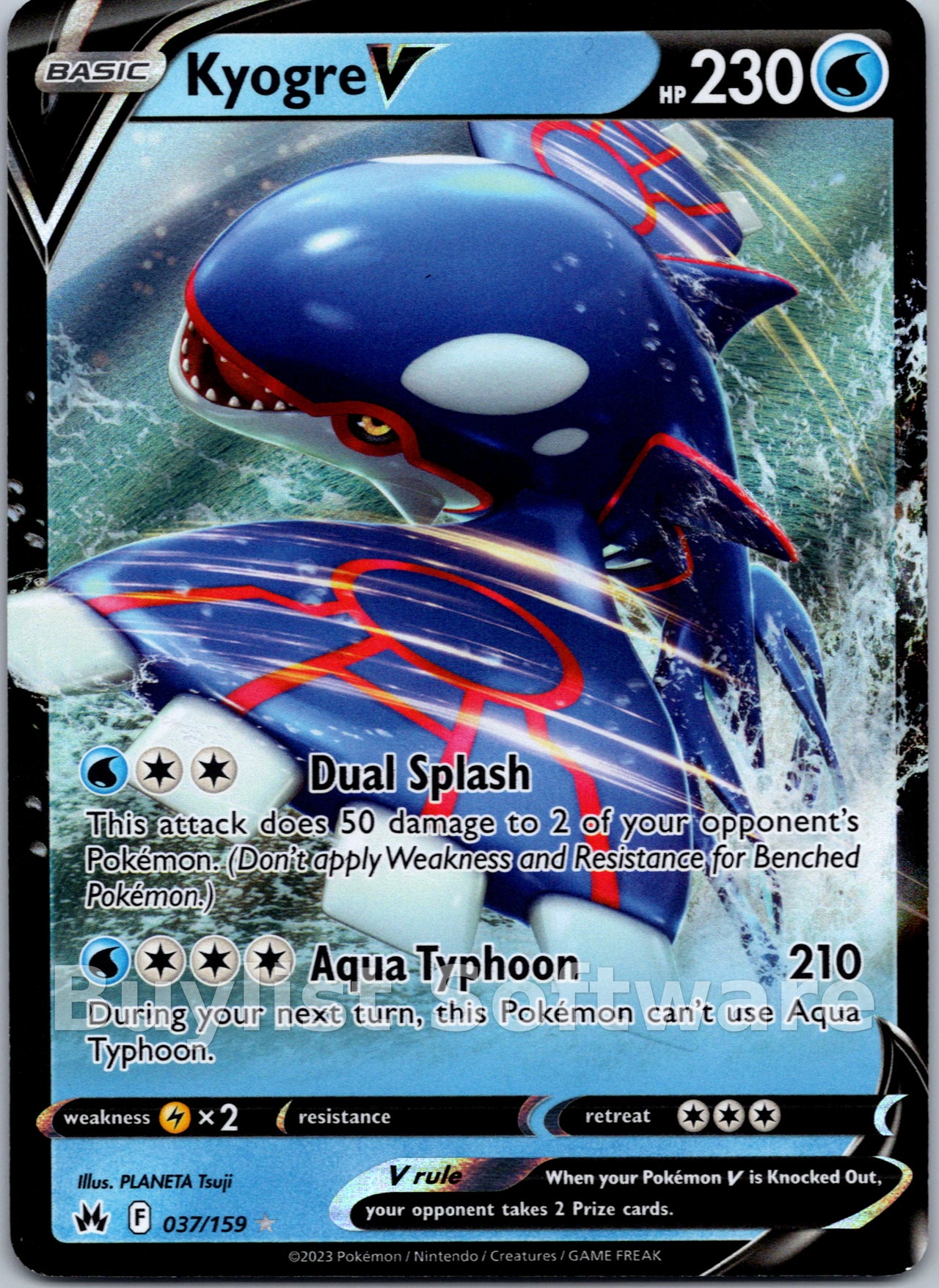 Kyogre V