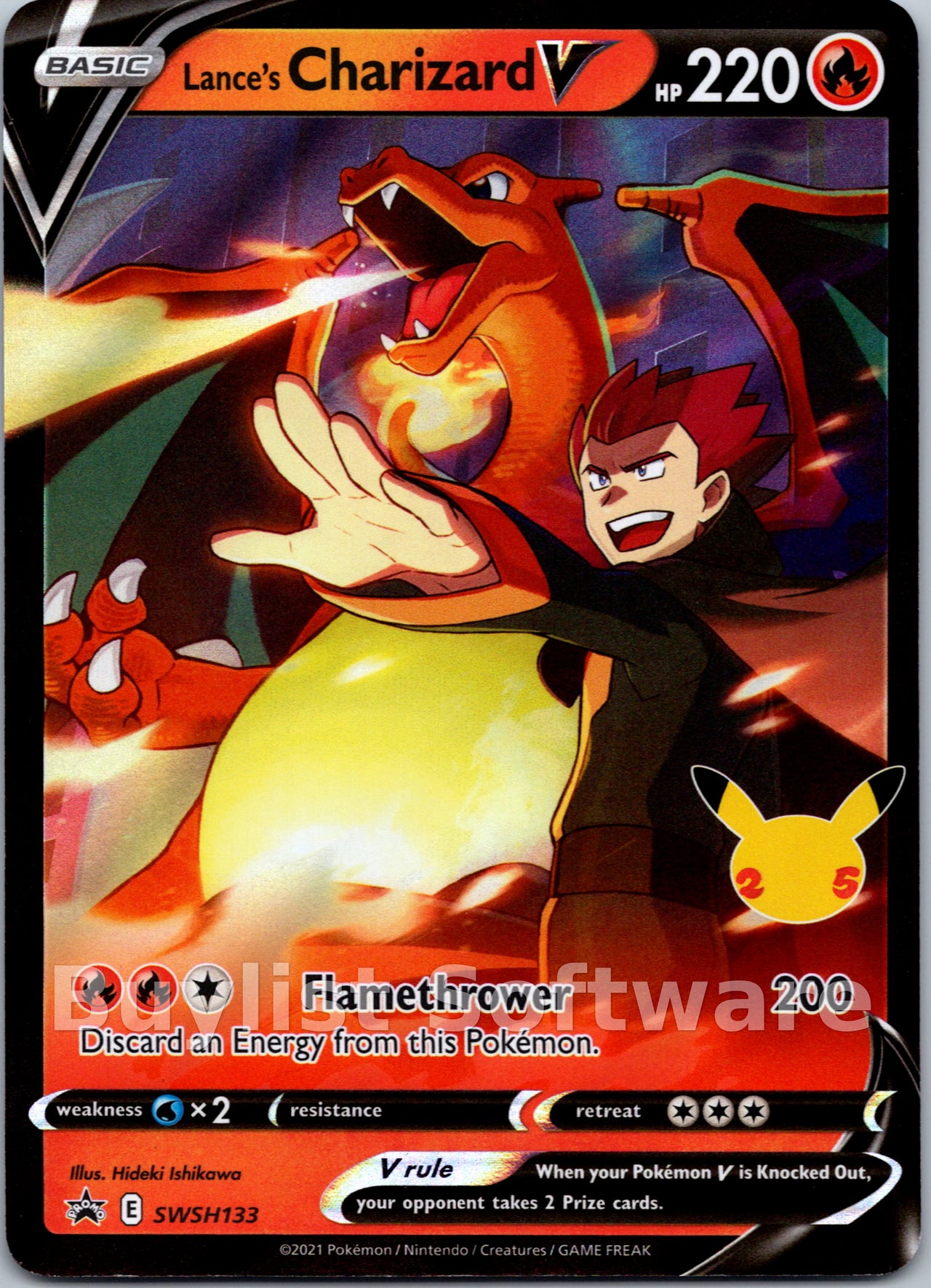 Lance's Charizard V