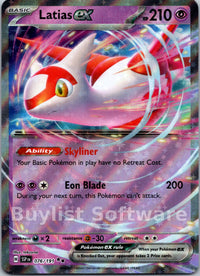 Latias ex
