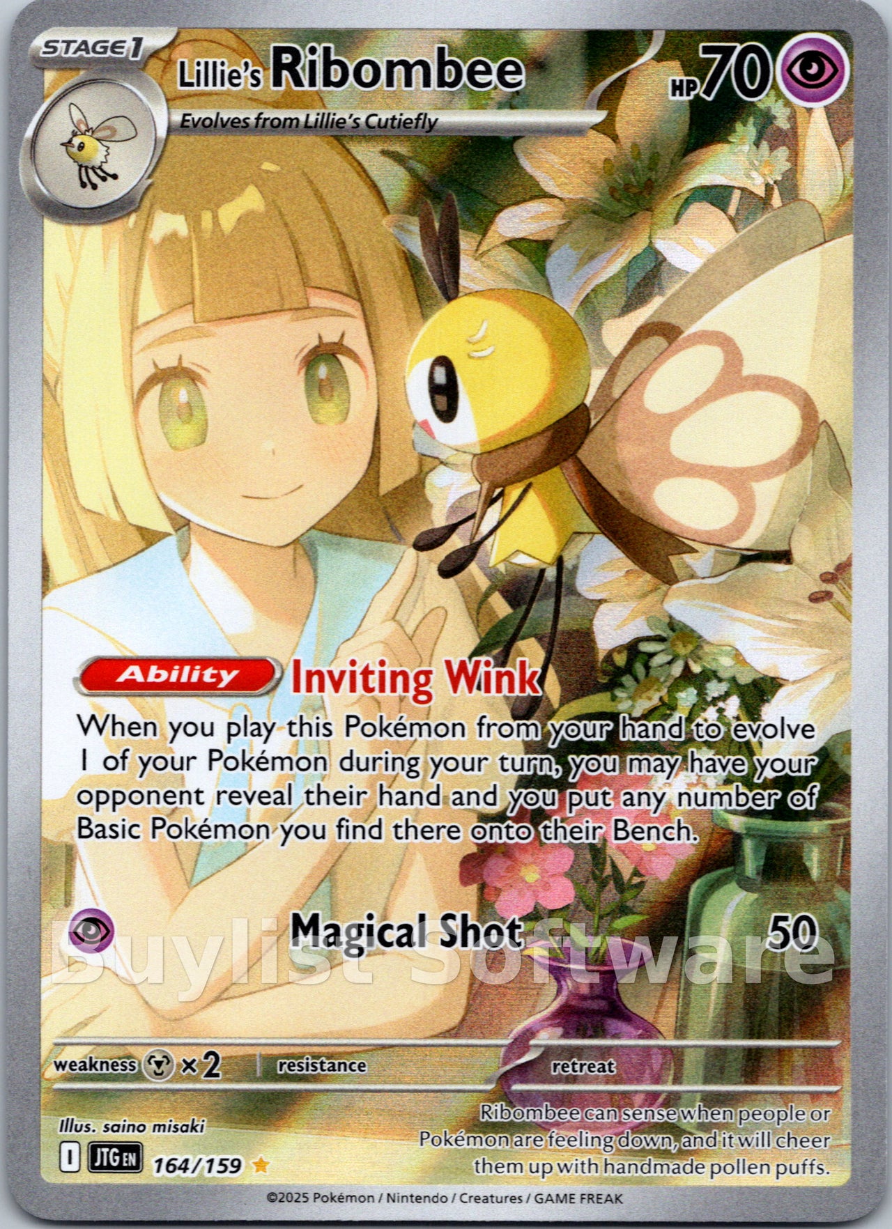 Lillie's Ribombee