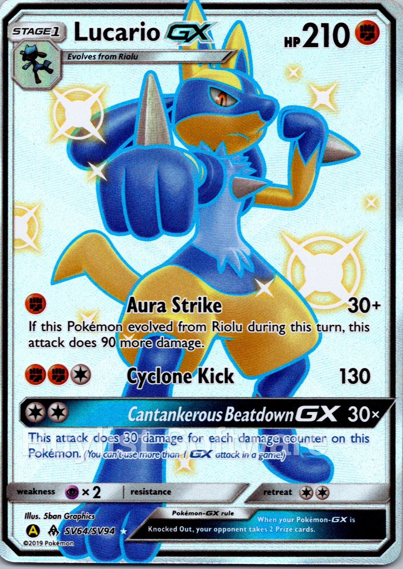 Lucario GX