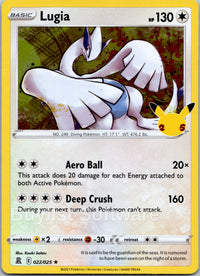 Lugia
