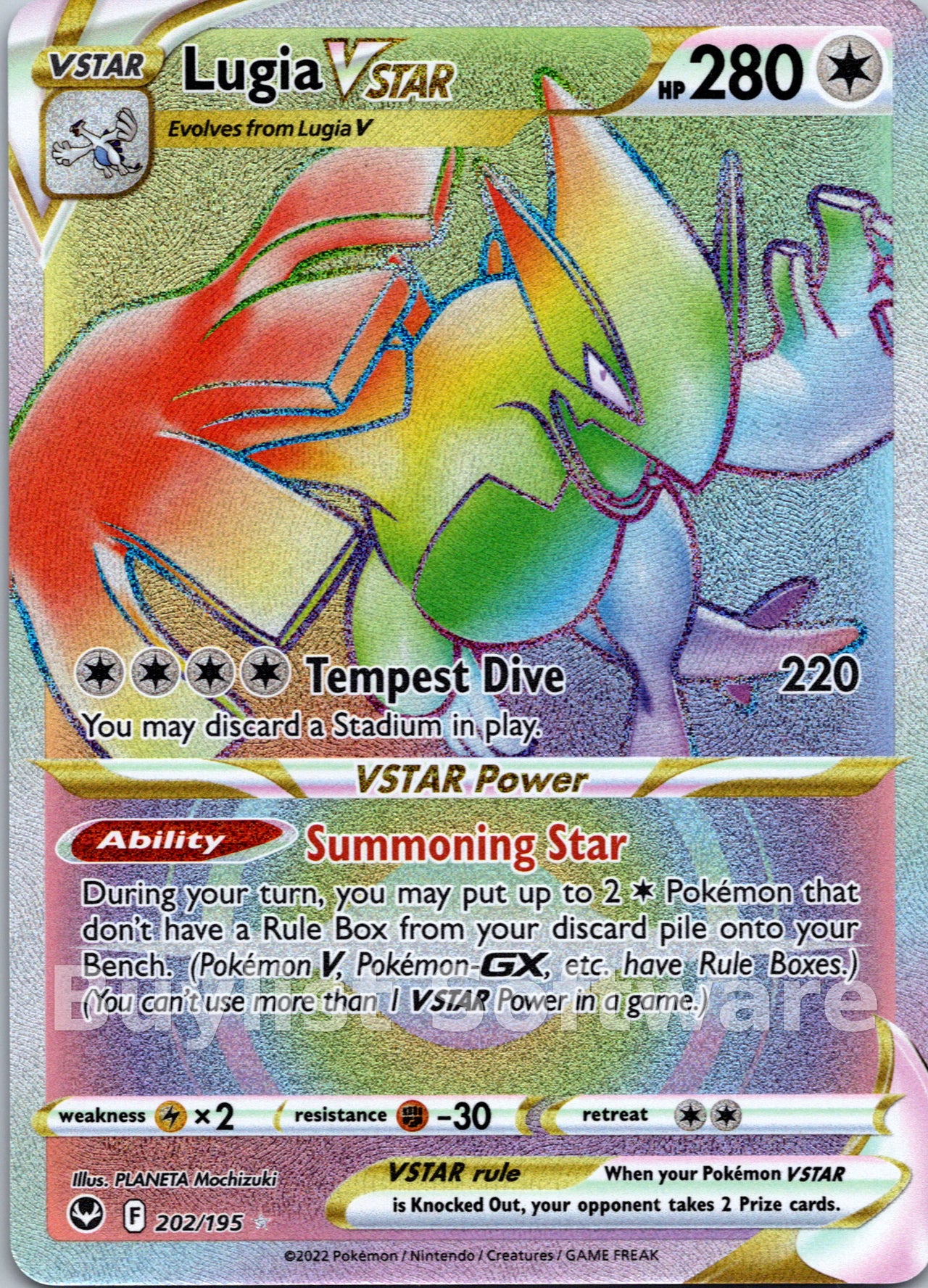 Lugia VSTAR (202)