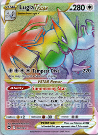 Lugia VSTAR (202)
