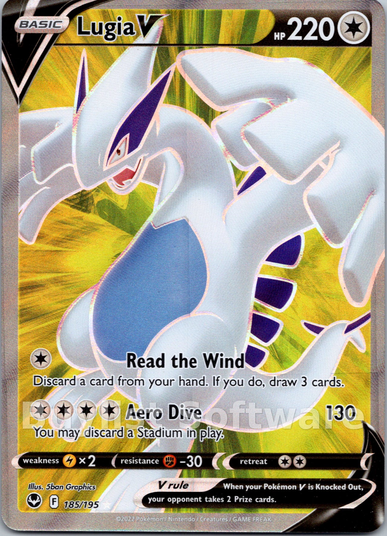 Lugia V