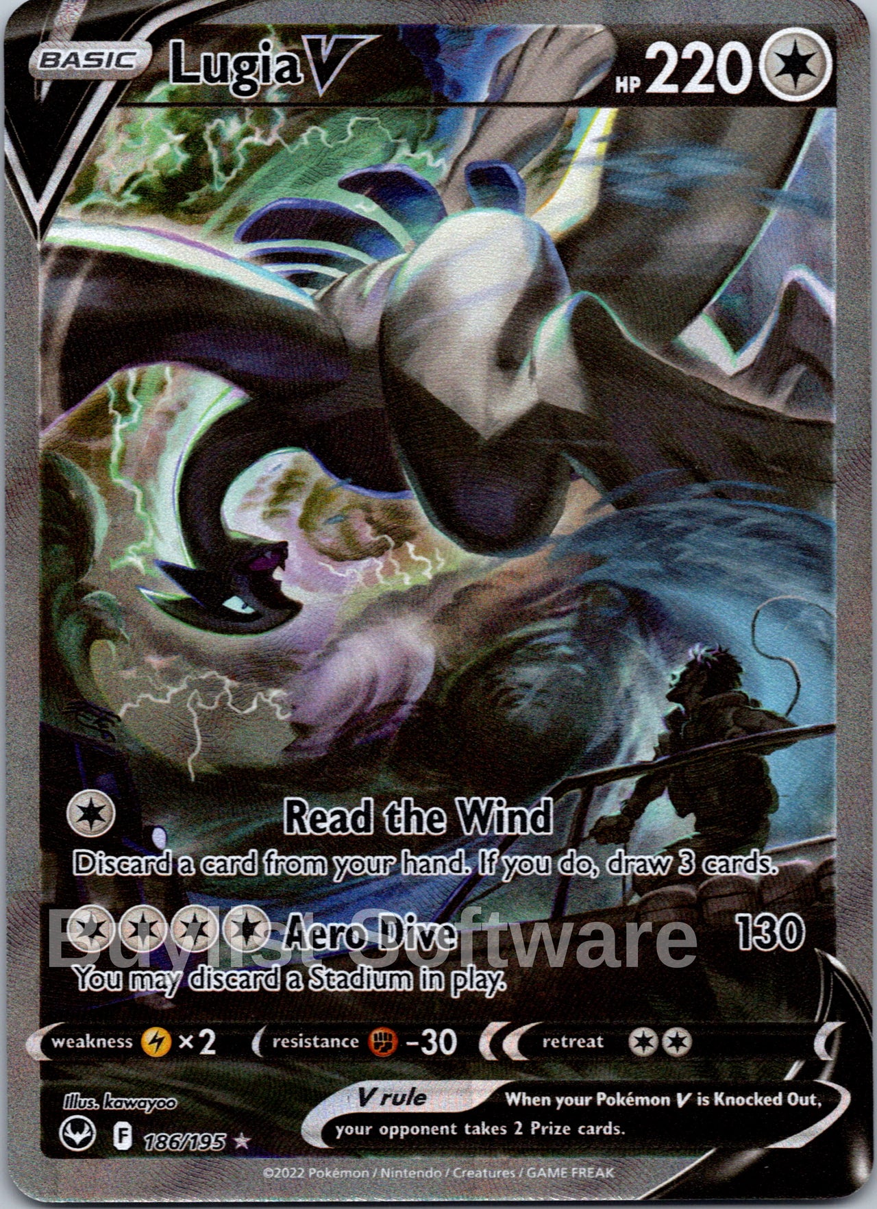 Lugia V