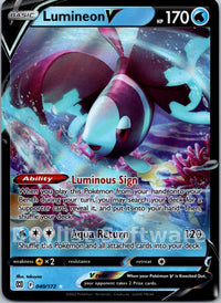 Lumineon V