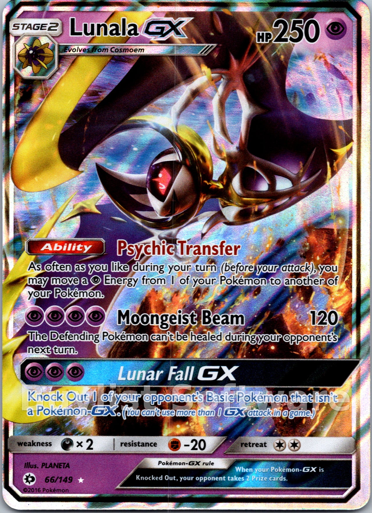 Lunala GX