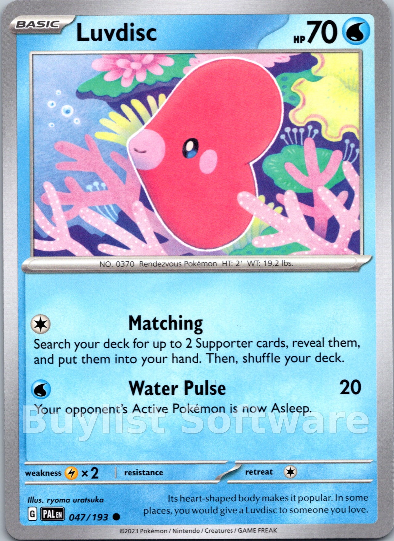 Luvdisc