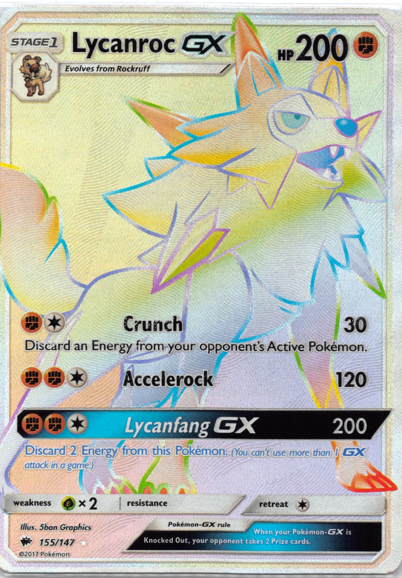 Lycanroc GX