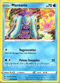Mareanie
