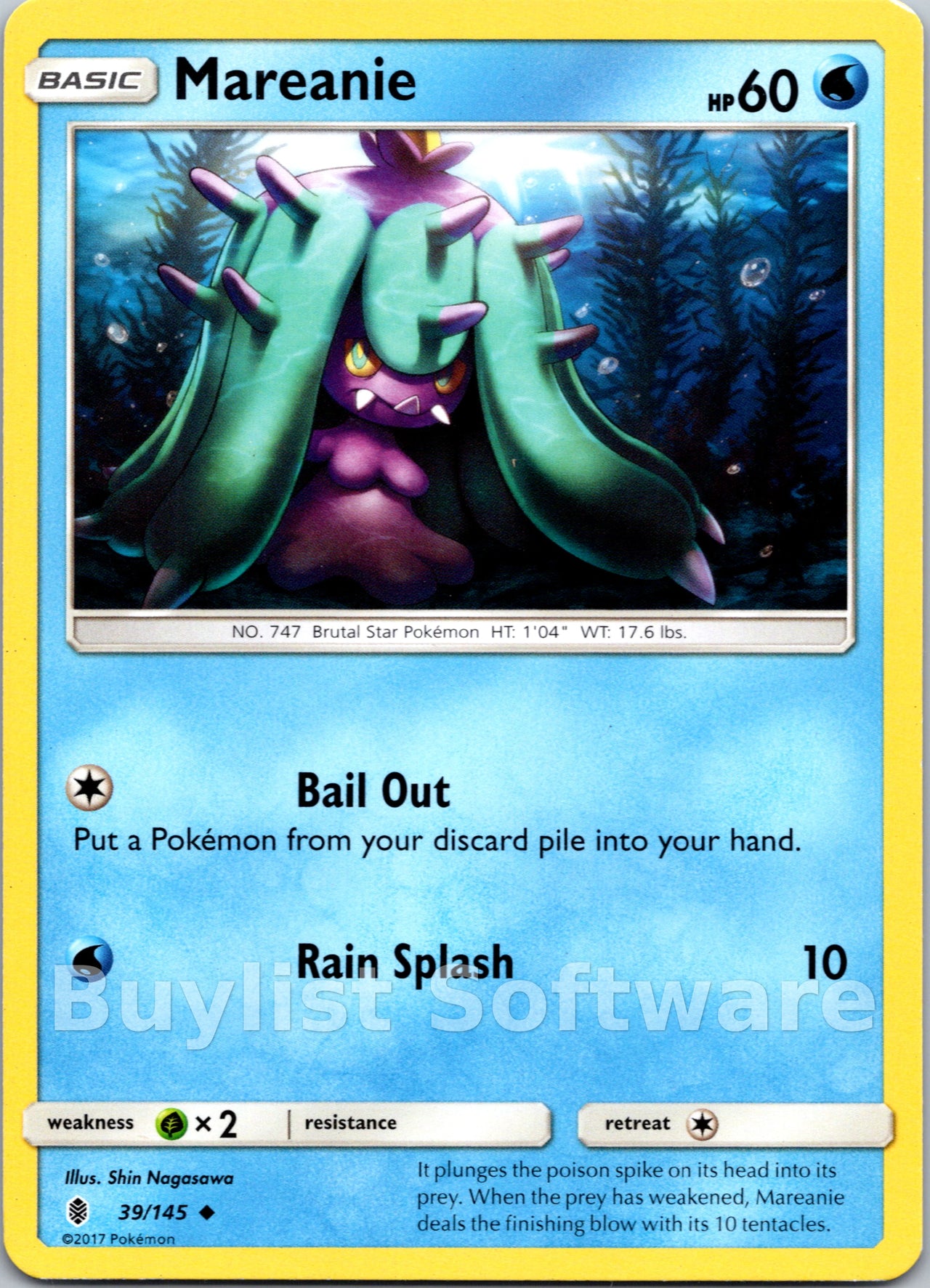 Mareanie