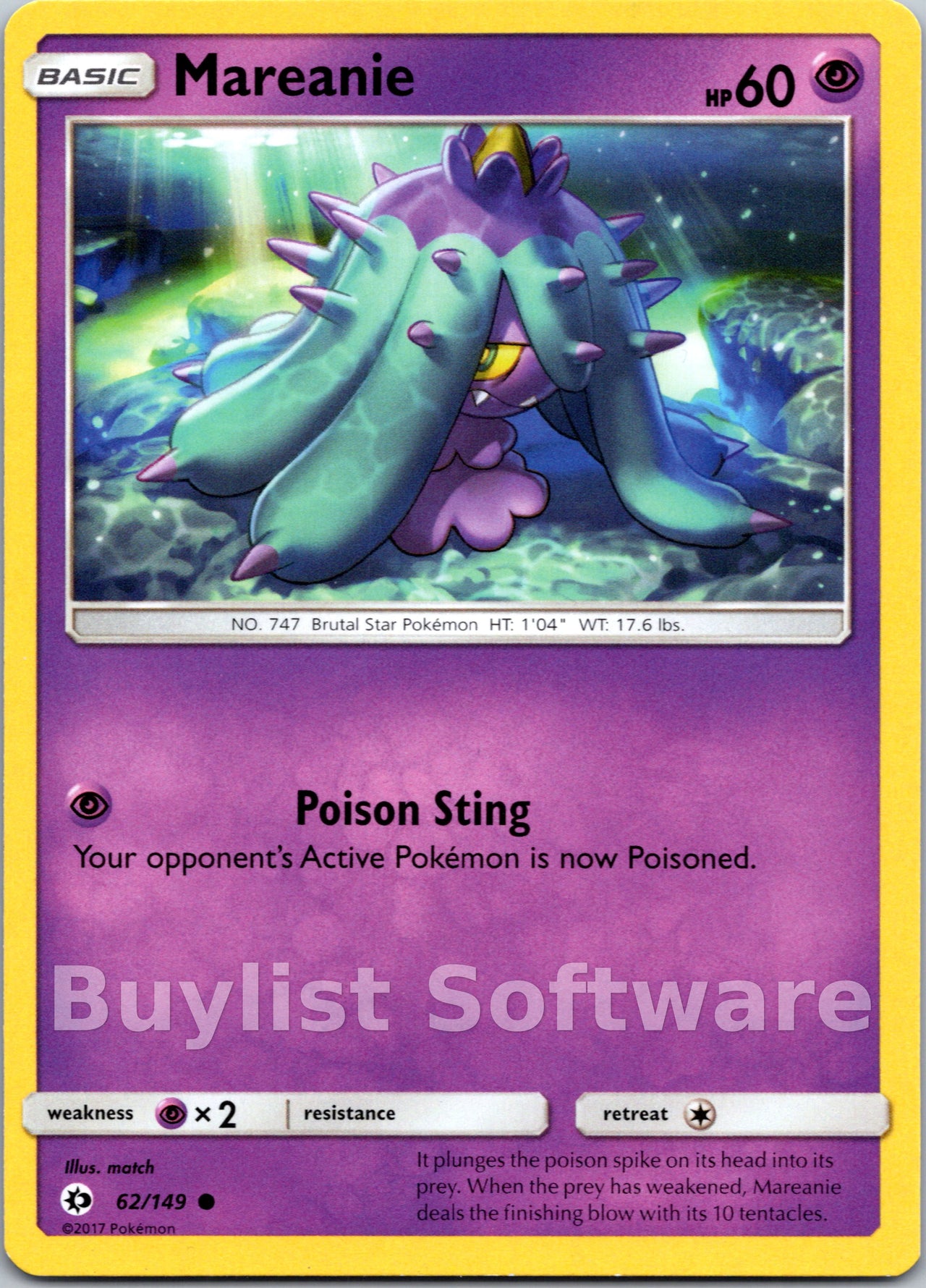 Mareanie