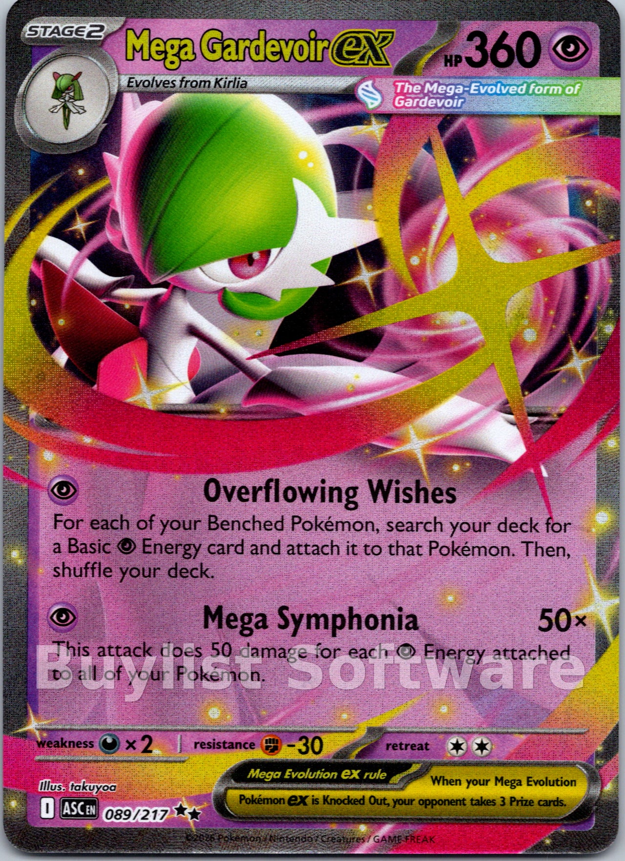 Mega Gardevoir ex