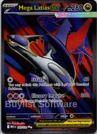 Mega Latias ex