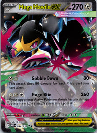 Mega Mawile ex