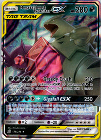 Mega Sableye & Tyranitar GX