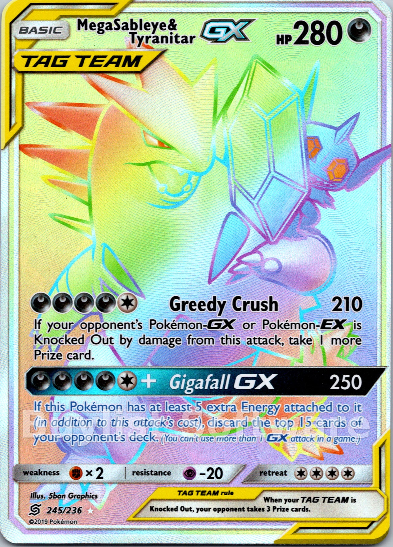 Mega Sableye & Tyranitar GX